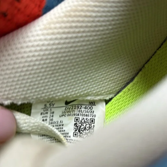 Nike Air Force Sneakers - Picture 7 of 9